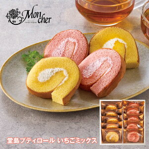 Ε 2025 Ε  P10{ peBX[ VF[ veB[ ~bNX e5 XC[c mَqyz_815 /  ʔ v[g Mtg Ε  /