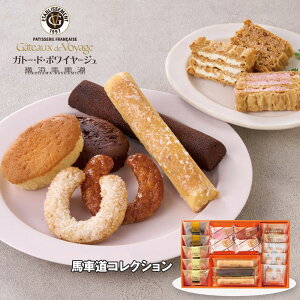 Ε 2025 Ε  P5{ Kg[EhE{C[W nԓRNV XC[c mَqyz_827 /  ʔ v[g Mtg Ε  /