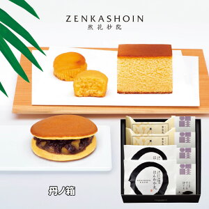 Ε 2025 Ε  P5{ ZENKASHOIN Om yz_839 /  ʔ v[g Mtg Ε  /