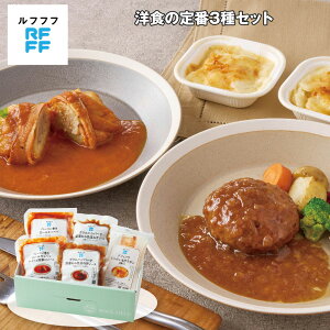 Ε 2025 Ε  P5{ RFFF mH̒3Zbg [Lxc no[O v`O^yz_854 /  ʔ v[g Mtg Ε  /