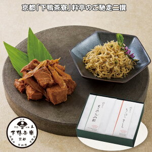 Ε 2025 Ε  P5{ s  ̂y ay ώρyz_863 /  ʔ v[g Mtg Ε  /