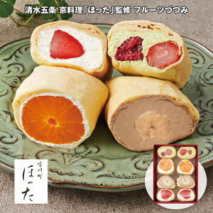 Ε 2025 Ε  P5{ ܏  ق ďC t[cÂ XC[cyz_866 /  ʔ v[g Mtg Ε  /