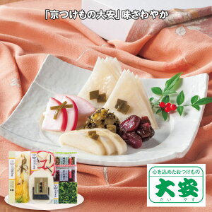 Ε 2025 Ε  P5{ ̑ ₩ yz_867 /  ʔ v[g Mtg Ε  /