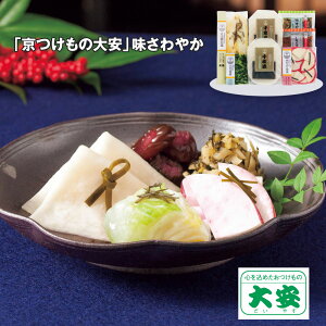 Ε 2025 Ε  P10{ ̑ ₩ (疇70g×2) yz_868 /  ʔ v[g Mtg Ε  /