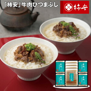 Ε 2025 Ε  P5{ ` Ђ܂Ԃ ay Ђ܂Ԃyz_873 /  ʔ v[g Mtg Ε  /