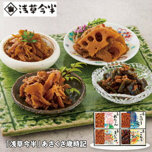 Ε 2025 Ε  P5{ 󑐍 ΎL 4 ay ώρyz_875 /  ʔ v[g Mtg Ε  /