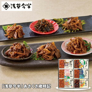 Ε 2025 Ε  P5{ 󑐍 ΎL 6 ay ώρyz_876 /  ʔ v[g Mtg Ε  /