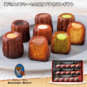 Ε 2025 Ε  P5{ h~jNhD[Z̓X v`JkMtg e3 XC[c mَqyz_881 /  ʔ v[g Mtg Ε  /