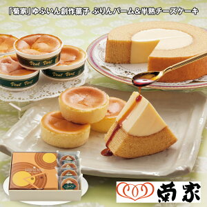 Ε 2025 Ε  P5{ e ӂnَq Ղo[n`[YP[L XC[c mَqyz_883 /  ʔ v[g Mtg Ε  /