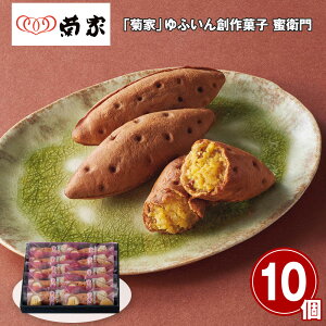 Ε 2025 Ε  P5{ e ӂnَq q 10 XC[cyz_889 /  ʔ v[g Mtg Ε  /