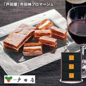 Ε 2025 ˓c sc`t}[W 100g×3 yz_890 /  ʔ v[g Mtg  /