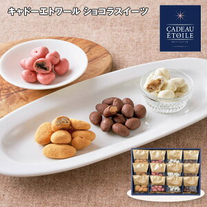 Ε 2025 Ε  P5{ Lh[Gg[ VRXC[c XC[c `Ryz_900 /  ʔ v[g Mtg Ε  /