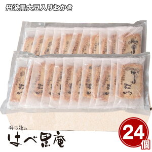 yΕ2025zOg哤肨 24 aَqyz_910 /  ʔ v[g Mtg  /