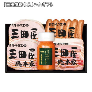 yΕ2025zOc{ nMtg 4 hbVO×1 nMtgyz_956 /  ʔ v[g Mtg  /