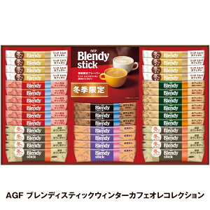 Ε 2025 Ε  P5{ AGF ufBXeBbNEB^[JtFIRNV R[q[yz_969 /  ʔ v[g Mtg Ε  /