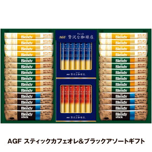 Ε 2025 Ε  P5{ AGF XeBbNJtFIubNA\[gMtg R[q[yz_971 /  ʔ v[g Mtg Ε  /