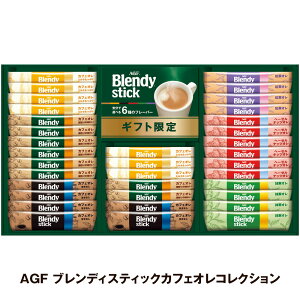 Ε 2025 Ε  P5{ AGF ufBXeBbNJtFIRNVi6 v35j R[q[yz_972 /  ʔ v[g Mtg Ε  /