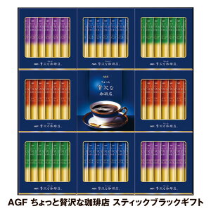 Ε 2025 Ε  P5{ AGF ґX XeBbNubNMtg R[q[yz_973 /  ʔ v[g Mtg Ε  /