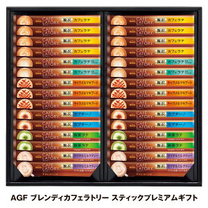 Ε 2025 Ε  P5{ AGF ufBJtFg[ XeBbNv~AMtg R[q[yz_974 /  ʔ v[g Mtg Ε  /