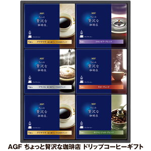 Ε 2025 Ε  P10{ AGF ґX hbvR[q[Mtg R[q[yz_981 /  ʔ v[g Mtg Ε  /