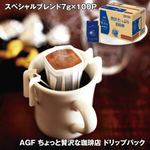 Ε 2025 Ε  P10{ AGF ґX hbvpbN 7g×100P R[q[yz_1050 /  ʔ v[g Mtg Ε  /