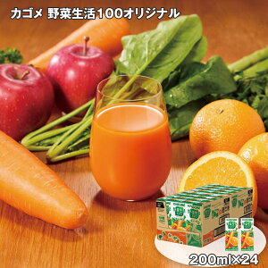 Ε 2025 Ε  P10{ JS ؐ100IWi 200ml×24 yz_1052 /  ʔ v[g Mtg Ε  /