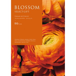 お歳暮 2025 御歳暮 早割 P10倍 ブロッサム ラナンキュラス カタログギフト【送料無料】_1061 / お取り寄せ 通販 プレゼント ギフト お歳暮 おすすめ /