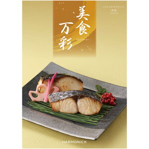 Ε 2025 Ε  P5{ H ׂɂ݂ǂ g J^OMtgyz_1070 /  ʔ v[g Mtg Ε  /