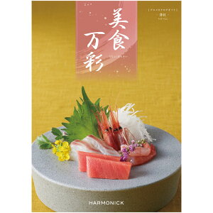 Ε 2025 Ε  P5{ H ׂ g J^OMtgyz_1071 /  ʔ v[g Mtg Ε  /