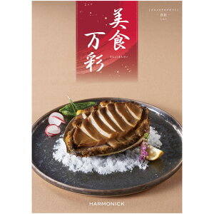 Ε 2025 Ε  P5{ H  ^g J^OMtgyz_1072 /  ʔ v[g Mtg Ε  /