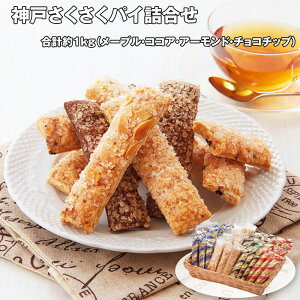 Ε 2025 _˂pCl 1kg XC[c mَq ĉَqyz_1076 /  ʔ v[g Mtg  /