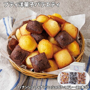 Ε 2025 Ε  P5{ veBmَqoGeB XC[c mَqyz_1082 /  ʔ v[g Mtg Ε  /