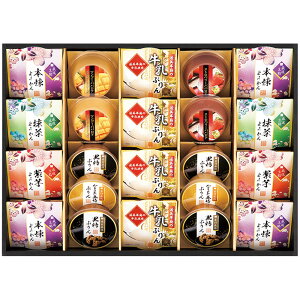 Ε 2025 Ε  P5{ { ʂ̘a XC[cyz_1097 /  ʔ v[g Mtg Ε  /