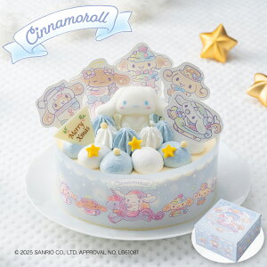 NX}XP[L 2025 \  P5{ Vi[ ӂӂ_̏̃NX}Xp[eB[ XC[c NX}XP[Lyz /  ʔ v[g Mtg Ε  /