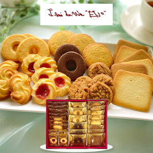 Ε 2025 Ε  P5{ ~EfE@EGm ĉَql 814 XC[c mَqyz /  ʔ v[g Mtg Ε  /