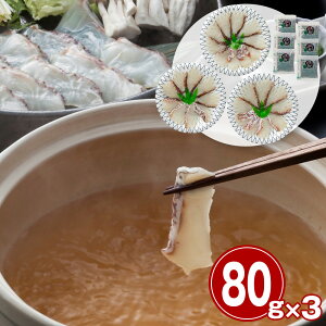 Ε 2025 Ε  P2{ Q FaCY ₵ QY^XCX80g×3 Zbgyz /  ʔ v[g Mtg Ε  /