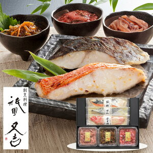 Ε 2025 Ε  P5{ _g ЁCN KF-FCR ay  Ă Ћyz /  ʔ v[g Mtg  /