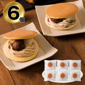 Ε 2025 Ε  P5{ ِSJ uǂĂ 6 9802-025 aَq XC[cyz /  ʔ v[g Mtg  /