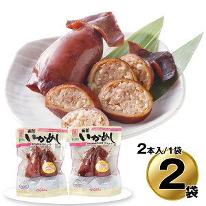 Ε 2025 Ε  P5{ ԑY َÂ肢߂Zbg AP-472-2 9806-023 сyz /  ʔ v[g Mtg  /