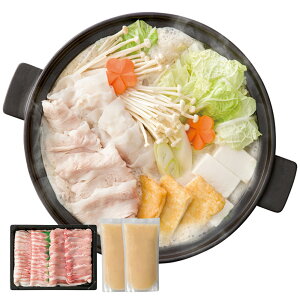 Ε 2025 Ε  P5{ 񔽓cݖX琬y ߍ]؁ܓZbg 9813-016 Zbgyz /  ʔ v[g Mtg  /