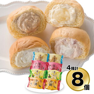 Ε 2025 Ε  P5{ V V IWiӂ邳Ƃ[ރpl 9823-017 XC[cyz /  ʔ v[g Mtg  /