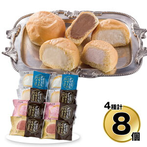 Ε 2025 Ε  P5{ V ܂ŃACXȂ[ރp48l C187 9823-031 XC[c ACXN[yz /  ʔ v[g Mtg  /