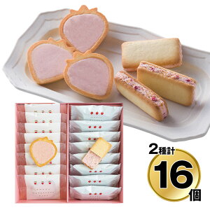 Ε 2025 Ε  P5{ 䕂̃c 2MtgM e8 9823-043 XC[c mَqyz /  ʔ v[g Mtg  /