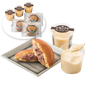 Ε 2025 Ε  kCvƏ\ǂZbg 440300 9827-065 XC[c mَqyz /  ʔ v[g Mtg  /