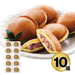 Ε 2025 Ε  P10{  kC\ǂ10 440219 9829-045 aَq XC[cyz /  ʔ v[g Mtg  /