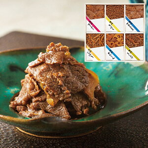 お歳暮 2025 御歳暮 早割 P10倍 浅草今半 牛肉佃煮詰合せ S-50Z 9833-032 惣菜 つくだ煮【送料無料】 / お取り寄せ 通販 プレゼント ギフト おすすめ /