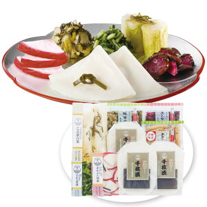 Ε 2025 Ε  P5{ ̑ ₩  FF-50 9836-026 Е lyz /  ʔ v[g Mtg  /