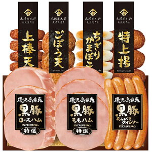 Ε 2025 Ε  P5{ v}n Y؃nƂܗgZbg KKS-300 N 9853-022 nMtgyz /  ʔ v[g Mtg  /