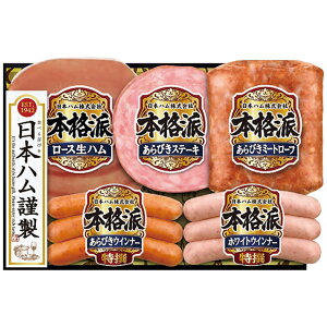 Ε 2025 Ε  P5{ {n {ihMtgZbg NH-32 9855-040 nMtgyz /  ʔ v[g Mtg  /