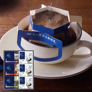 Ε 2025 Ε  P5{ AGF ґX hbvR[q[EC^[Mtg ZDW-30 9859-024 R[q[yz /  ʔ v[g Mtg  /